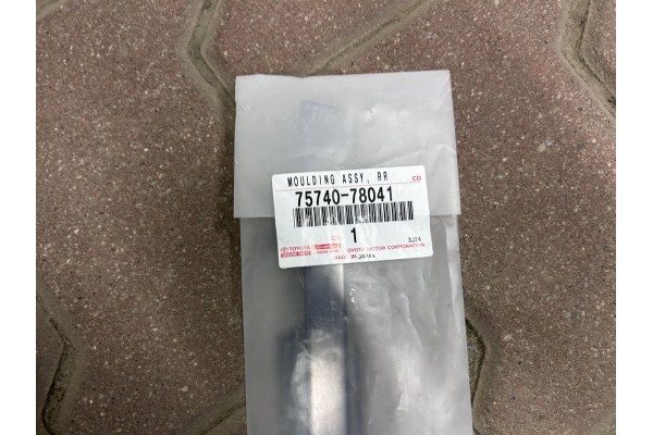 LEXUS NX II F SPORT 2021 CHROME DOOR SCRAPER STRIP LEFT REAR WINDOW SILL Catalog number of the part LEXUS NX II F SPORT 2021 LIS
