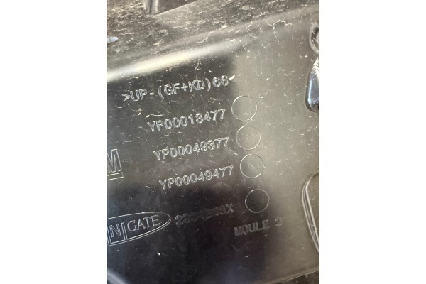 Tailgate tailgate OPEL GRANDLAND X 17 rear Part manufacturer Opel OE