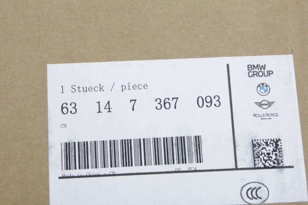 LIGHT MODULE LEFT ICONIC LED GRILL KIDNEY DUMMY BMW G05 X5 LCI 7367093 Catalog number of the part 7367093 63147367093