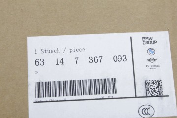 LIGHT MODULE LEFT ICONIC LED GRILL KIDNEY DUMMY BMW G05 X5 LCI 7367093 Catalog number of the part 7367093 63147367093