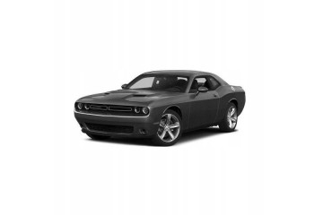 Front Belt Reinforcement Dodge Challenger 2008 Part manufacturer no brand