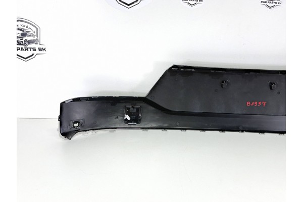 blend Rear bumper Citroen C5 Aircross 9865150980 new org Installation side rear