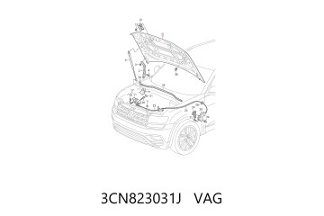 VW Atlas Teramont 2016 2020 Engine cover mask EAN GTIN 5903107594791