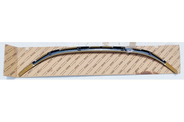 SPOILER LOTKA KLAPY TYLNEJ TOYOTA COROLLA E21 SEDAN NOWY ORYGINALNY Catalog number of substitutes MOZLIWA Wysyka kurierem prosze