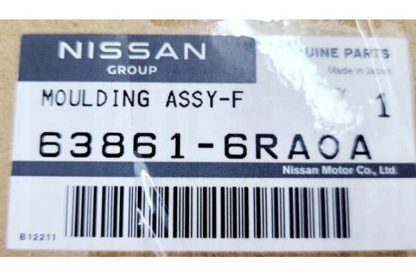 FRONT FENDER COVER LEFT STRIP Nissan X Trail T33 ROGUE NEW OE Catalog number of the part 638616RA0A