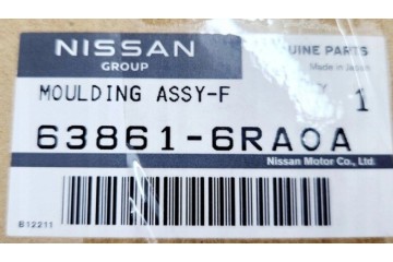 FRONT FENDER COVER LEFT STRIP Nissan X Trail T33 ROGUE NEW OE Catalog number of the part 638616RA0A