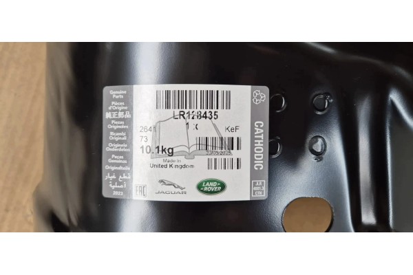 Refuerzo Original del Cinturón Trasero para Land Rover Discovery Sport
