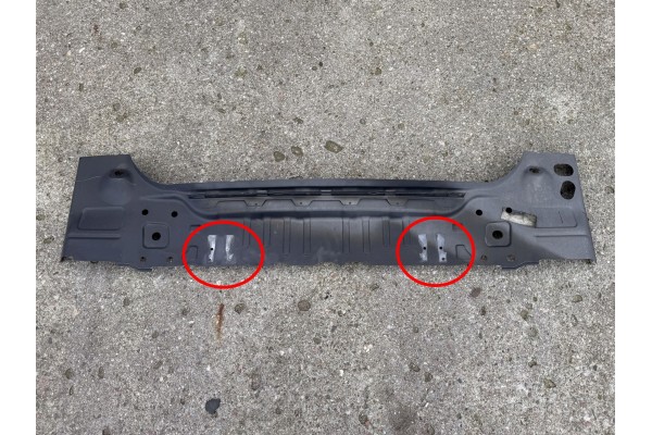 Volvo XC60 II 17 Belt rear reinforcement plating Catalog number of the original 31448857