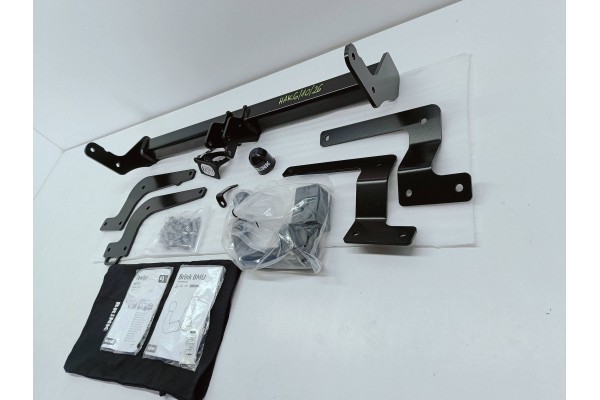Toyota RAV4 V 18 SUZUKI ACROSS 20 TOWBAR DETACHABLE BRINK 4019200 Part manufacturer Toyota OE
