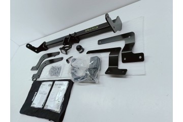 Toyota RAV4 V 18 SUZUKI ACROSS 20 TOWBAR DETACHABLE BRINK 4019200 Part manufacturer Toyota OE