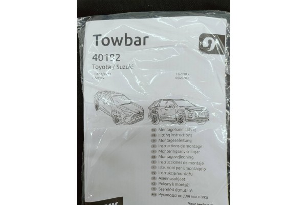 Toyota RAV4 V 18 SUZUKI ACROSS 20 TOWBAR DETACHABLE BRINK 4019200 Catalog number of substitutes 112667M03P