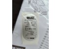 Toyota RAV4 V 18 SUZUKI ACROSS 20 TOWBAR DETACHABLE BRINK 4019200 Catalog number of substitutes 4019200