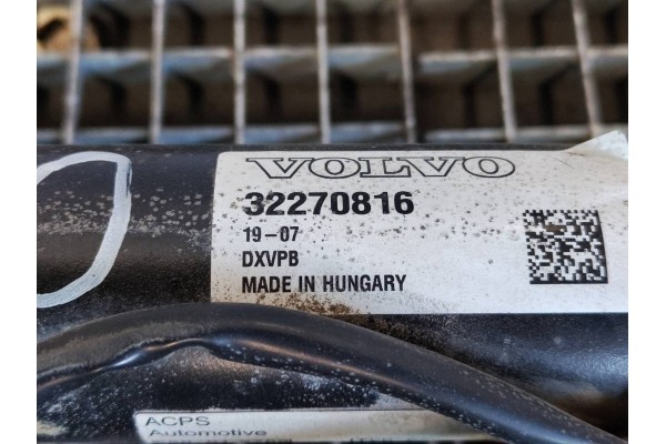ELECTRIC TOW BAR ORIGINAL 32270816 VOLVO V60 II STATION WAGON Catalog number of the part 3227081650A