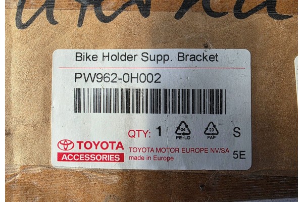 Gancho de Remolque Trasero para Toyota Aygo X - Número de Parte PW962-