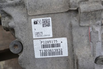 GEARBOX AUTOMATIC VOLVO XC60 AND 2 0 1285175 FV Part manufacturer Volvo OE