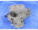 GEARBOX OPEL ADAM 1 0T 16R