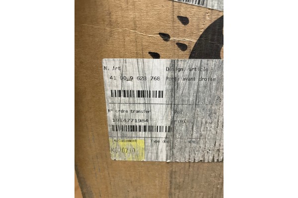 DOOR FRONT RIGHT MINI R55 R56 R57 ORIGINAL NEW Product weight with unit packaging 1 kg