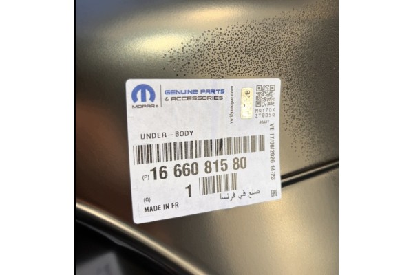OPEL CORSA F PLATING THRESHOLD POST LEFT 5D 1666081580 Part manufacturer Opel OE