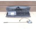 VW T7 MULTIVAN 7T0 REINFORCEMENT UPPER BELT FRONT ZIPPER MASK BEAM FRONT Catalog number of the part 7T0805588A 7T0823531A 7T0805