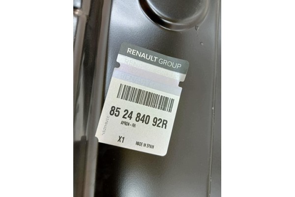 REAR BELT RENAULT CAPTUR II 2 19 Catalog number of the part 852488326R PAS TY TYLNY RENAULT CAPTUR II 2 19