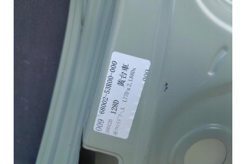 SUZUKI SWIFT MK8 18 FRONT DOOR LEFT ORYG Product weight with unit packaging 30 kg