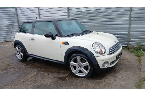 Rear Belt Rear Bathtub 850 0 MINI COOPER R56 3D HB 06 10 Quality of parts according to GVO O original with manufacturer s logo O