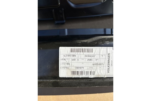SKODA ELROQ REAR BELT Catalog number of the part 5LJ813301 ELROQ SKODA