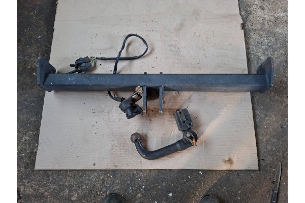 TOW BAR LAND ROVER DISCOVERY V 2017 HOOK COMPONENTS