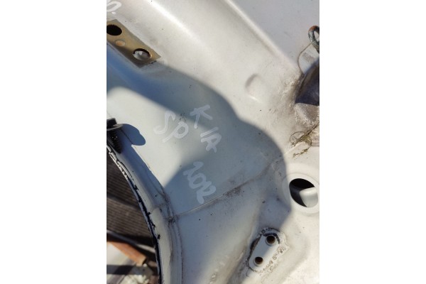 Roof Measure KIA Optima Catalog number of the part AAA11110
