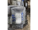 AUTOMATIC GEARBOX SDF TRANSPORTER T6 CARAVELLE NO MAG 450019M Part manufacturer Volkswagen OE