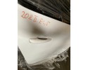 Peugeot 208 II EWP right rear door Catalog number of the part 98989898989898