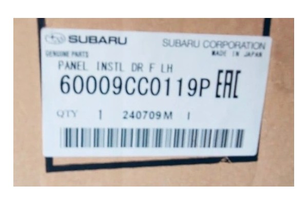 Front door left SUBARU BRZ 2022 New OE Quality of parts according to GVO O original with manufacturer s logo OE