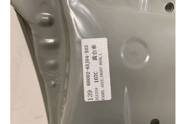 Puerta Delantera Izquierda Original para Suzuki Grand Vitara II (5 pue