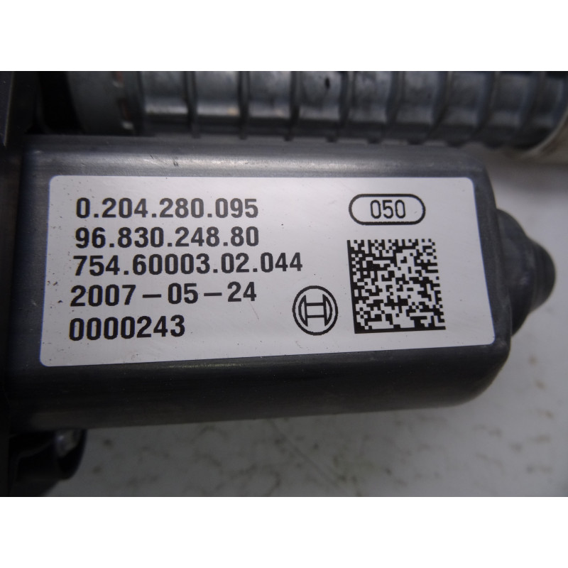 9683024880 FRENO DE MANO ELECTRICO CITROEN C4 PICASSO SX 2007 9683024880 209448 CITROEN - 3