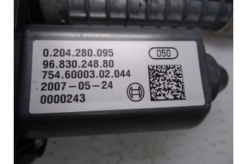 9683024880 FRENO DE MANO ELECTRICO CITROEN C4 PICASSO SX 2007 9683024880 209448 CITROEN - 3