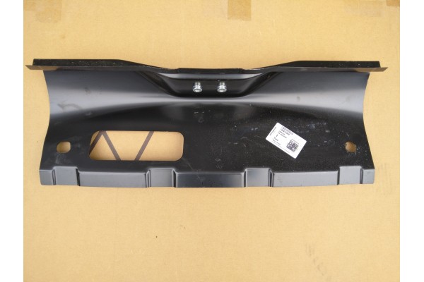 VW UP MII CITIGO REAR INNER BELT CLOSING REAR 11 23 ORIGINAL Part manufacturer SEAT OE