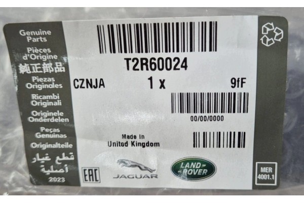 Cubierta trasera original de correa para JAGUAR F-TYPE COUPE X152 2014