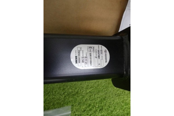 Towing Hook TOYOTA HULUX 8 VIII 15r NEW ORIGINAL Catalog number of the part PW9600K006 SDX