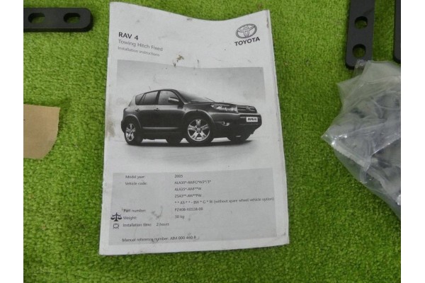 Towing Hook TOYOTA RAV4 3 III 06 13r NEW ORIGINAL Packaging status replacement