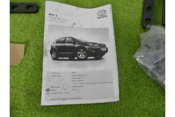 Towing Hook TOYOTA RAV4 3 III 06 13r NEW ORIGINAL Packaging status replacement