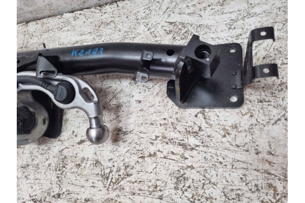 Towing Hook Rear BMW iX3 NA5 5a60a53 Part manufacturer BMW OE