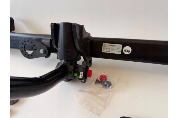 MITSUBISHI OUTLANDER 25 TOWBAR ORIGINAL Part manufacturer Mitsubishi OE