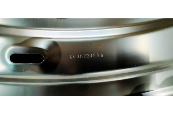 MASK AUDI A6 4G C7 01 11 06 14 4G0 823 029 Customs tariff code 87082990