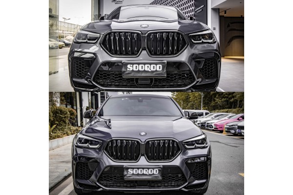 Carbon Grill Dummy Kidney BMW X6 G06 F96 Double Slat 20202023 Pre LCI Part manufacturer no brand