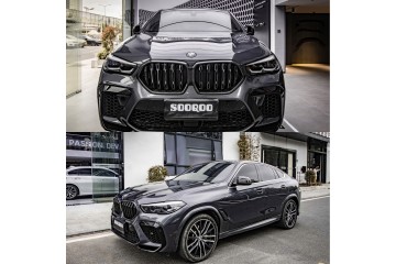 Carbon Grill Dummy Kidney BMW X6 G06 F96 Double Slat 20202023 Pre LCI Quality of parts according to GVO P replacement with origi