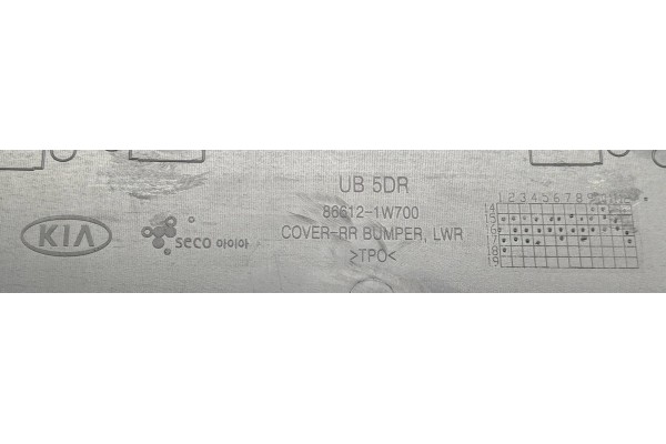 Nuevo paragolpes trasero para Kia Rio facelift 2014-2017 866121W700