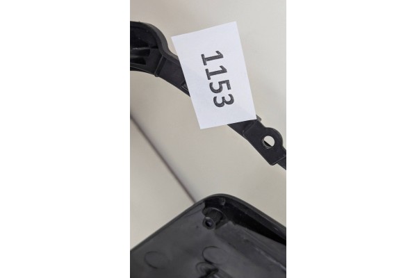 Nuevo paragolpes trasero para Kia Rio facelift 2014-2017 866121W700