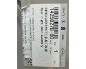 DOOR REAR RIGHT BYD DOLPHIN 14250278 00 Customs tariff code 87082990