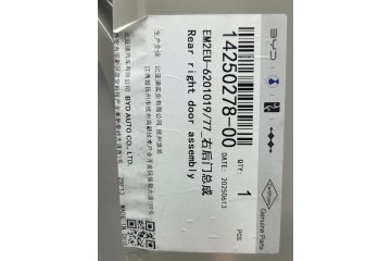 DOOR REAR RIGHT BYD DOLPHIN 14250278 00 Customs tariff code 87082990
