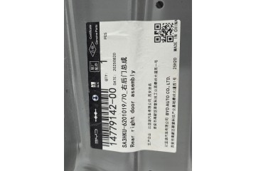 DOOR REAR RIGHT BYD SEAL U 14779142 00 Car type passenger cars